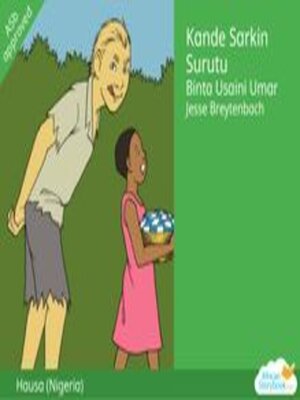 cover image of Kande Sarkin Surutu